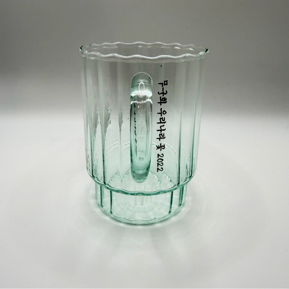 New Starbucks Korea Hibiscus Flower Mint Green Glass Coffee Mug Rose Of Sharon - Picture 9 of 11